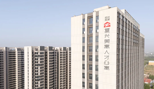 “小布”們眼中的鄭州城發(fā)——溫度、熱度、力度