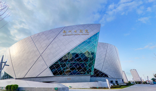 青春、活力、新象，城發(fā)集團(tuán)打造鄭州消費(fèi)新場(chǎng)景