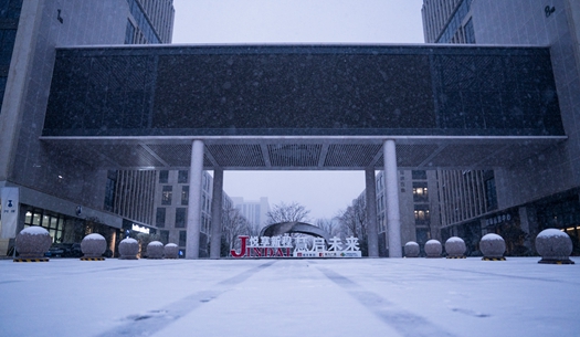 你的城市下雪了嗎？