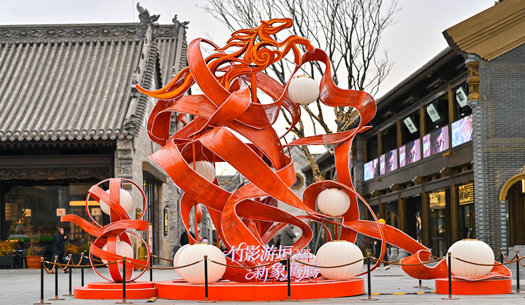 年味兒在哪里？在城發(fā)的煙火氣里！